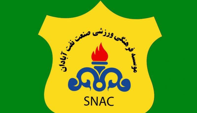 سه گزینه سرشناس برای آخرین نیمکت لیگ برتر