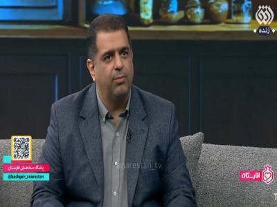 راه حل شگفت‌انگیز خشکی زانو با روغن پوست مرغ!