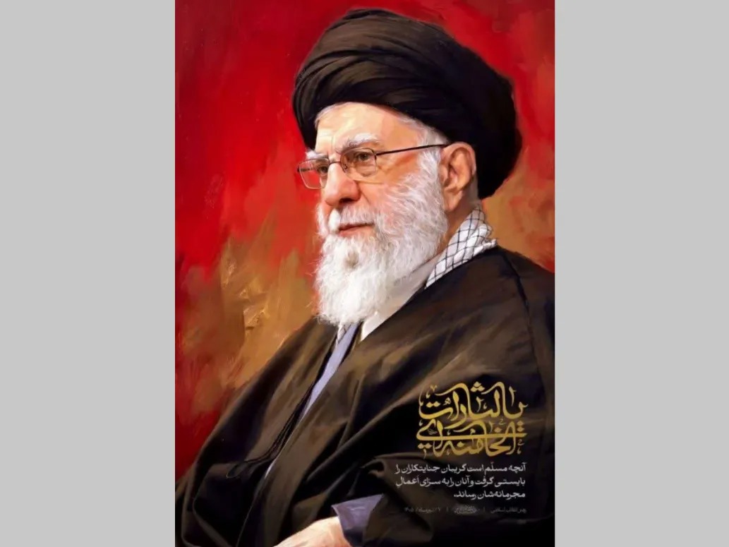 انتقام از دشمنان در دعاهای صحیفه سجادیه