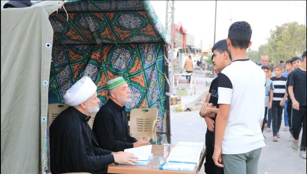 عصر قم