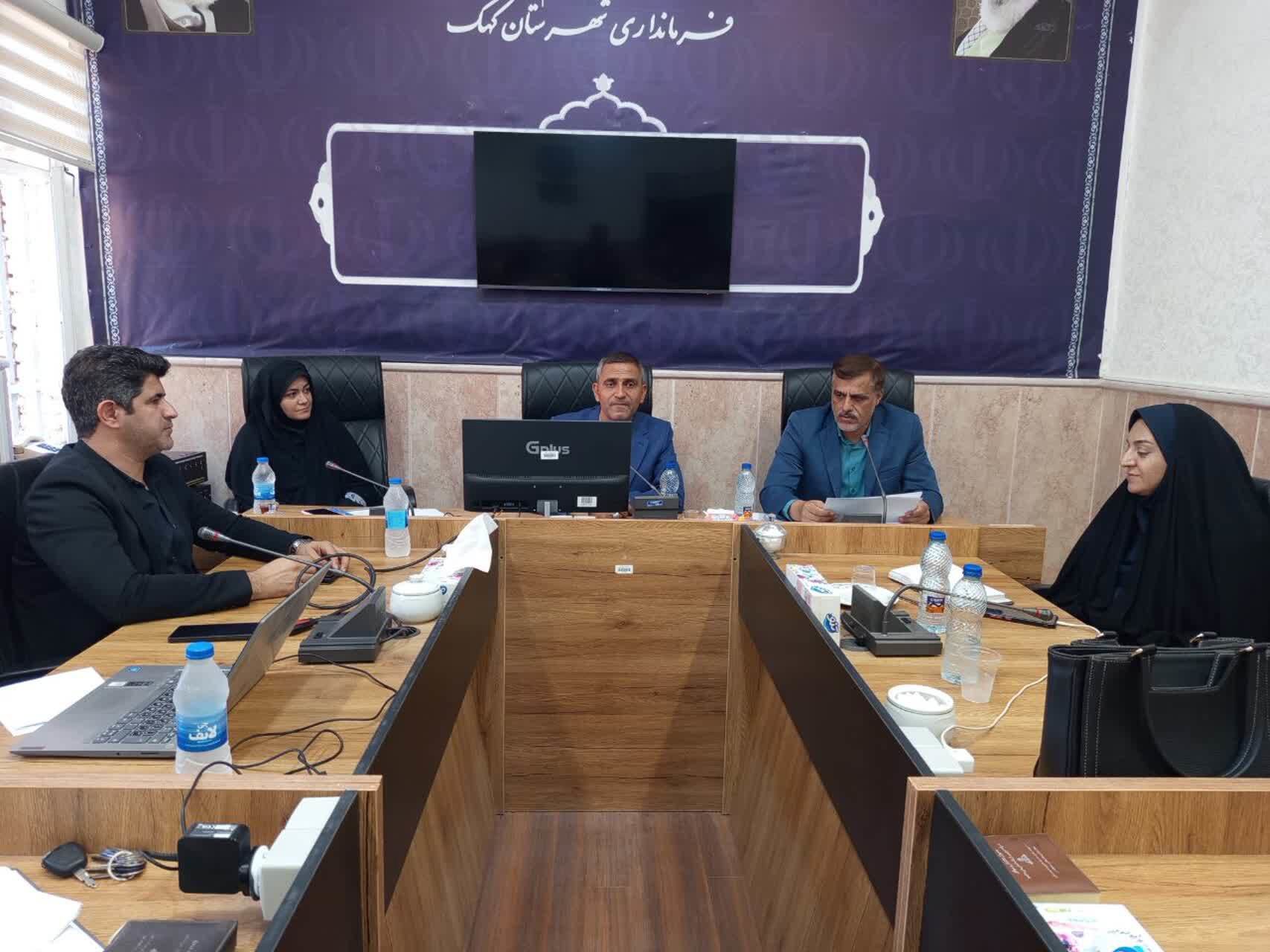 تصویب بودجه ۱۲۵ میلیارد تومانی شهرستان کهک؛ اولویت با طرح‌های نیمه‌تمام