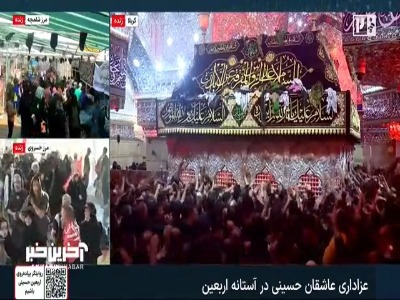تصاویری از عزاداری عاشقان حسینی در آستانه اربعین، کربلای معلی