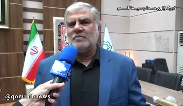 عصر قم