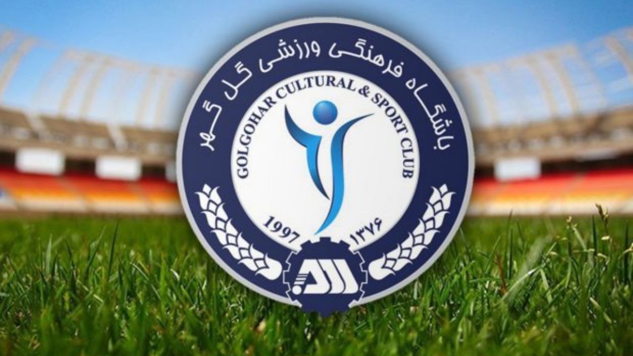 با اعلام رأی نهایی کمیته استیناف؛ باشگاه گل‌گهر جدول نهایی لیگ را منتشر کرد