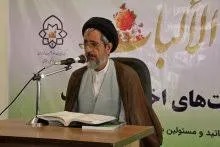 هدف نهضت امام حسین رهایی بشر از دام جهالت و ضلالت بود