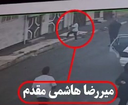 پرستاری که جان خود را سپر نجات یک شهروند کرد