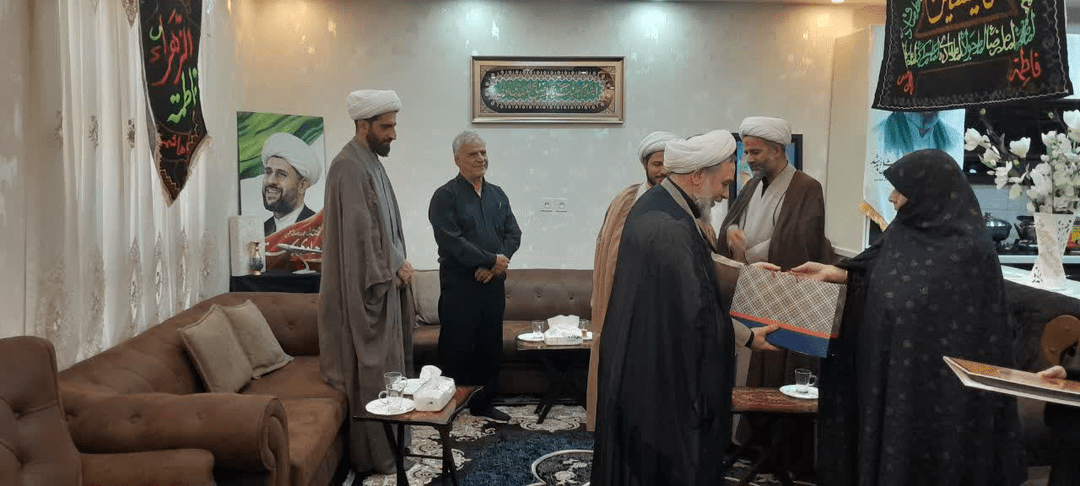 عصر قم