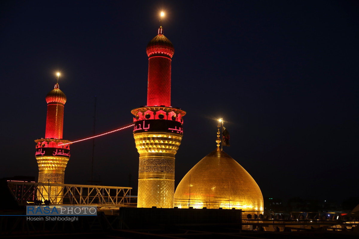 عصر قم