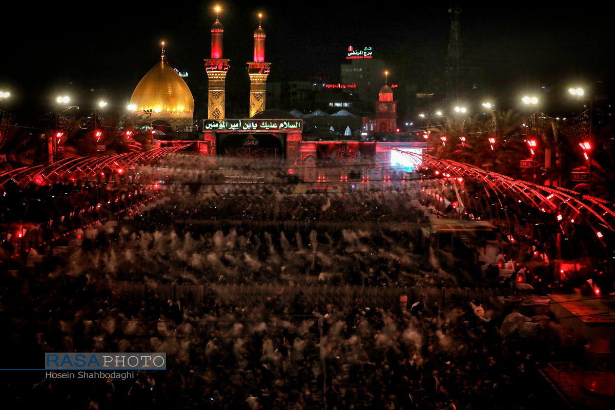 عصر قم