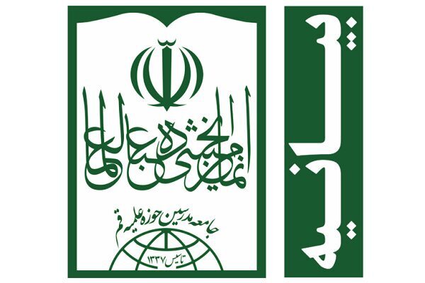 مذاکره با آمریکا تأمین‌کننده صلاح امت اسلامی نیست؛ تشکر از عراقی ها
