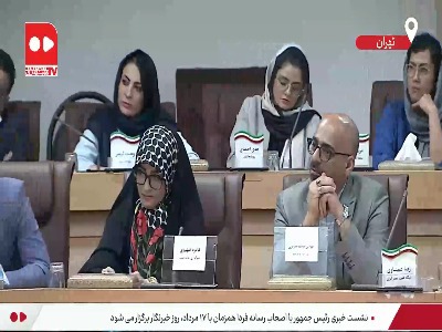 پزشکیان: داریم زور می‌زنیم تا روندی که در آن بی‌عدالتی وجود دارد را اصلاح کنیم