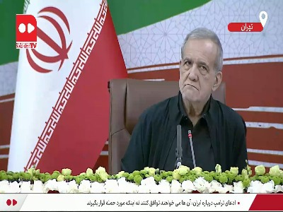 رئیس‌جمهور: همه در حال کمک کردن هستند