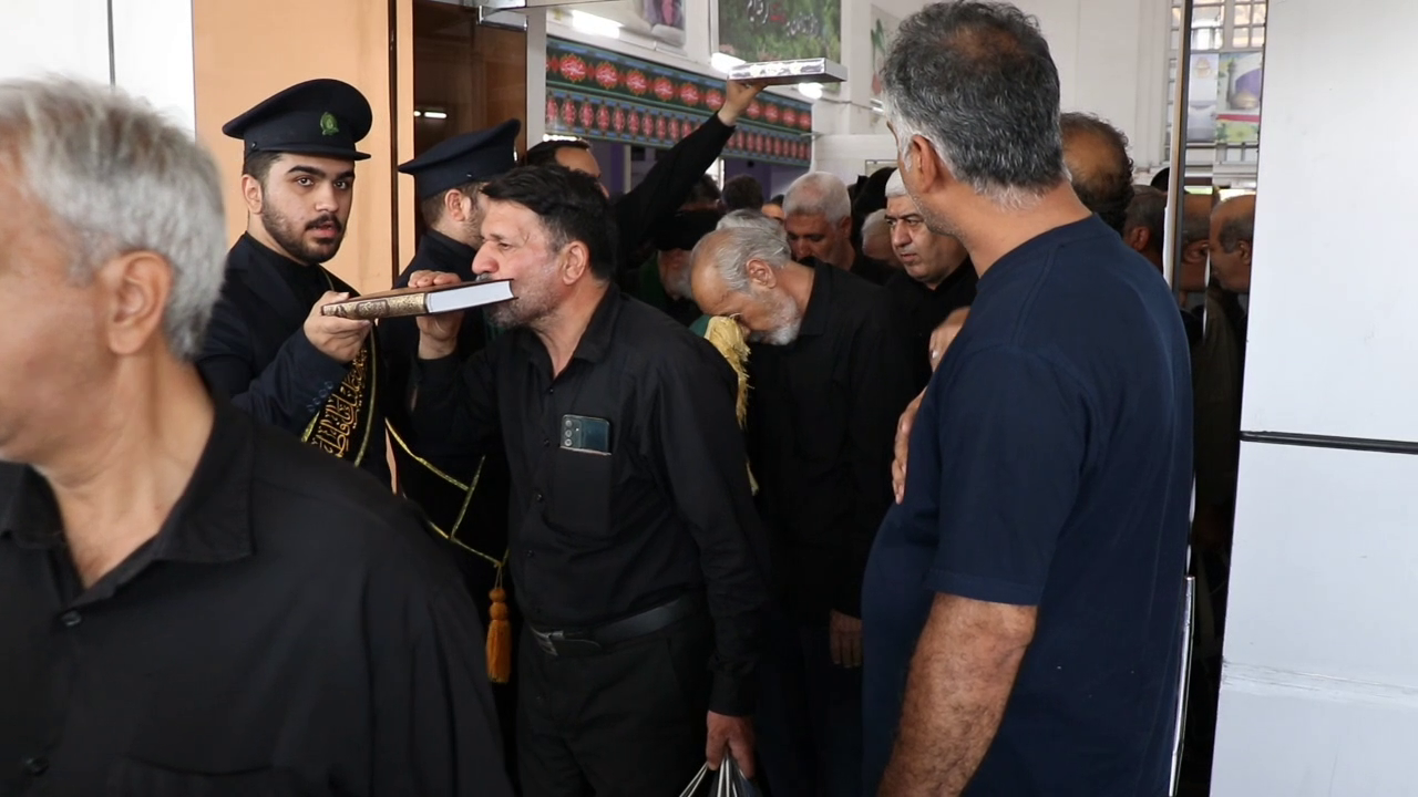عصر قم