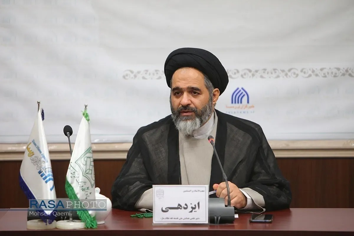 اربعین نماد هویت رفتاری و سرمایه اجتماعی شیعه است