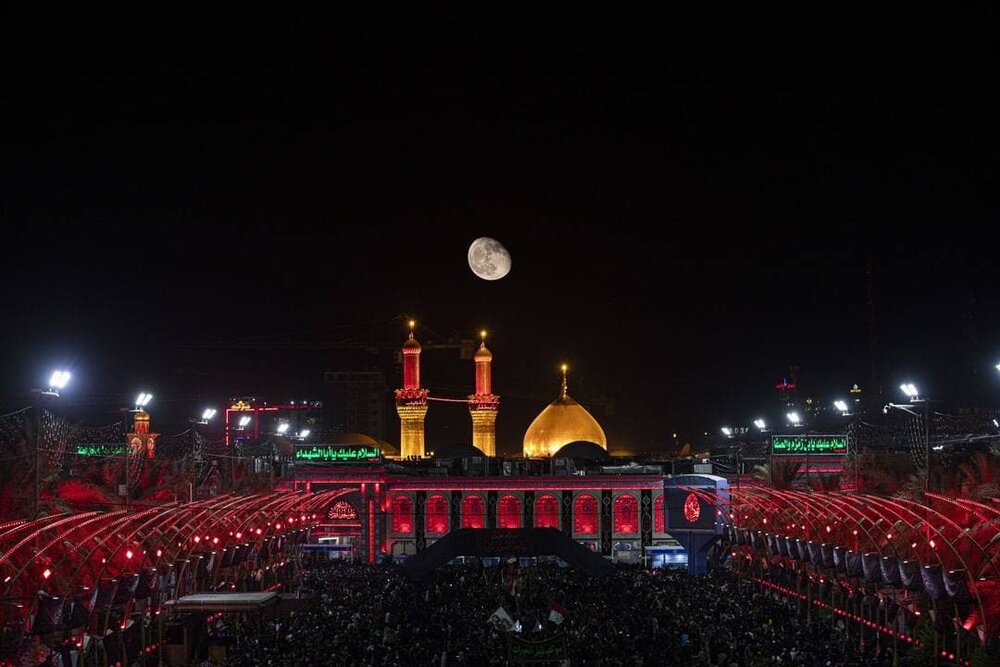 عصر قم