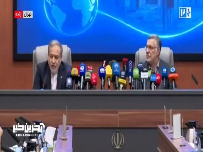 عراقچی: نیروهای مسلح ما بزرگترین ارتش ظاهری دنیا را شکست دادند