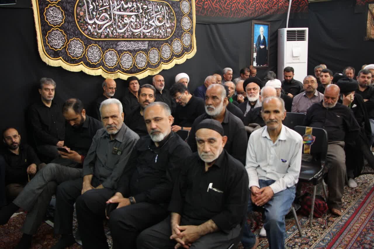 عصر قم