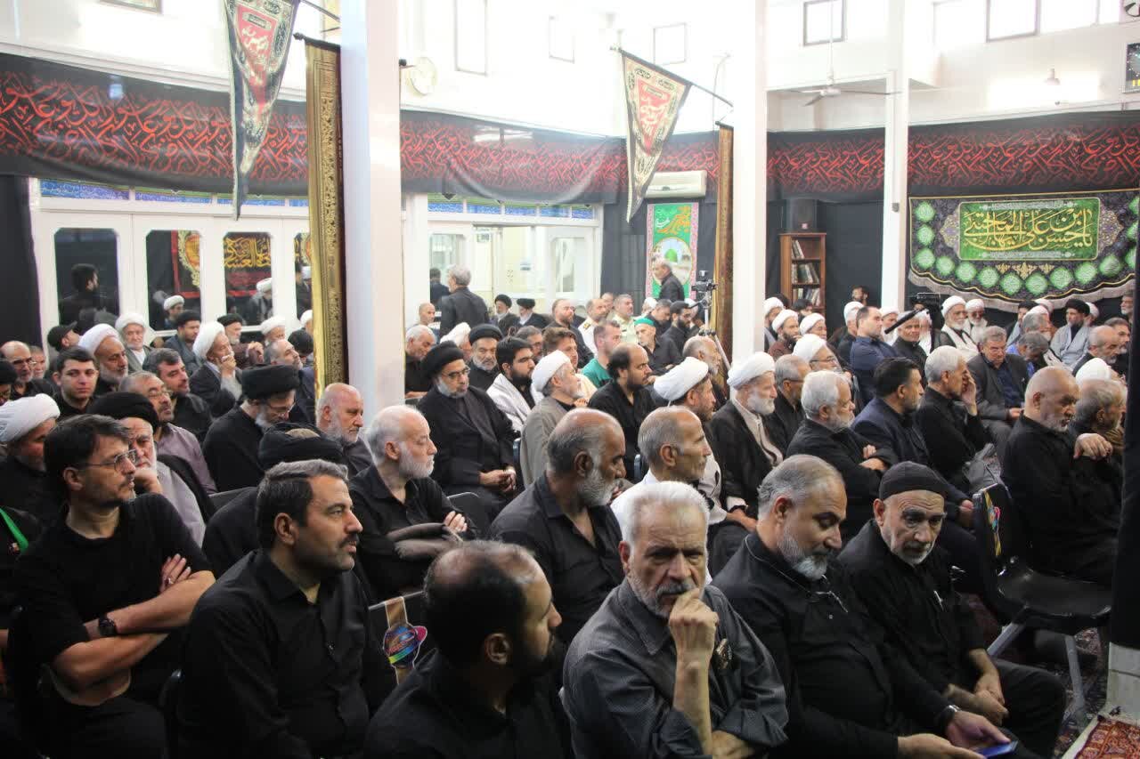 عصر قم