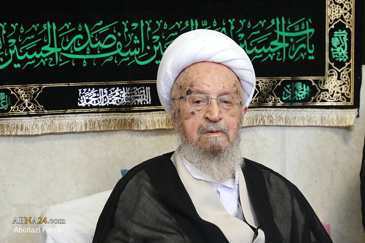 عصر قم