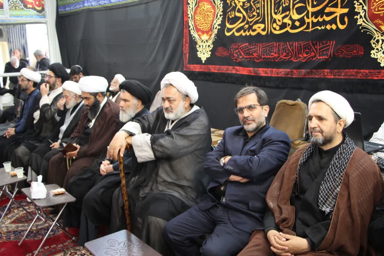 عصر قم
