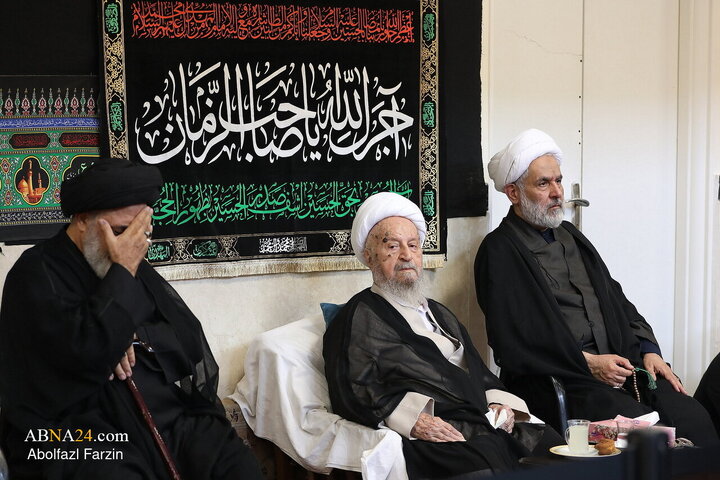 عصر قم