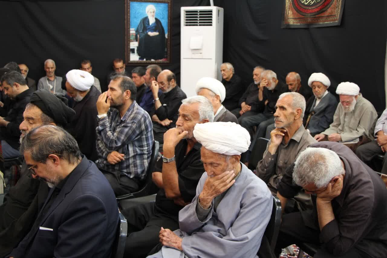 عصر قم
