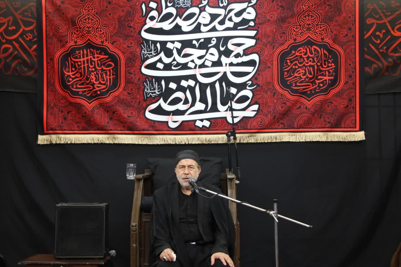 عصر قم