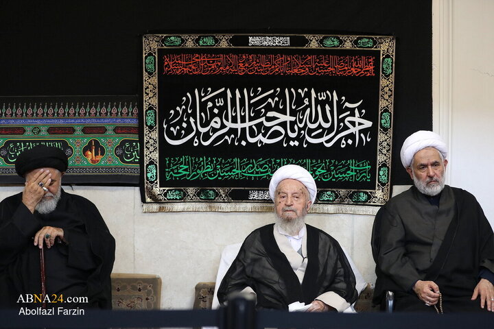 عصر قم