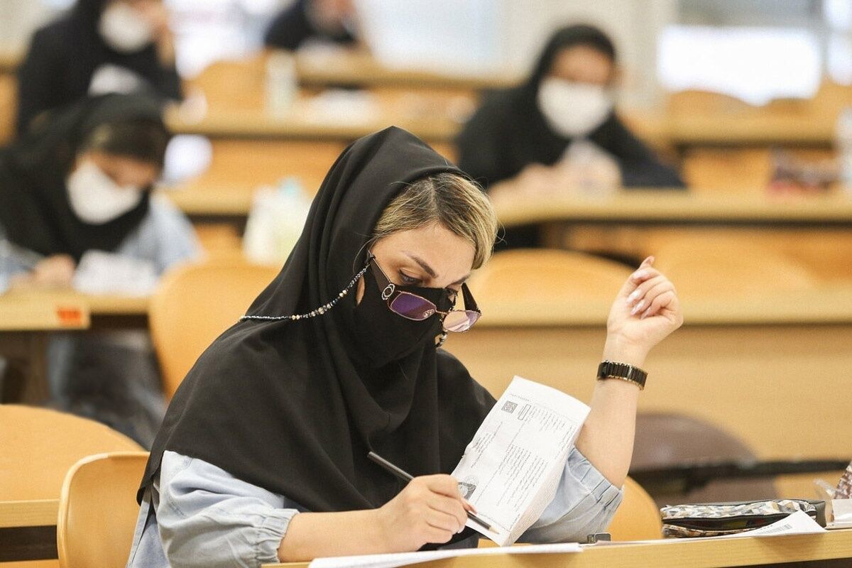 ثبت‌نام آزمون دکتری وزارت بهداشت از امروز آغاز شد
