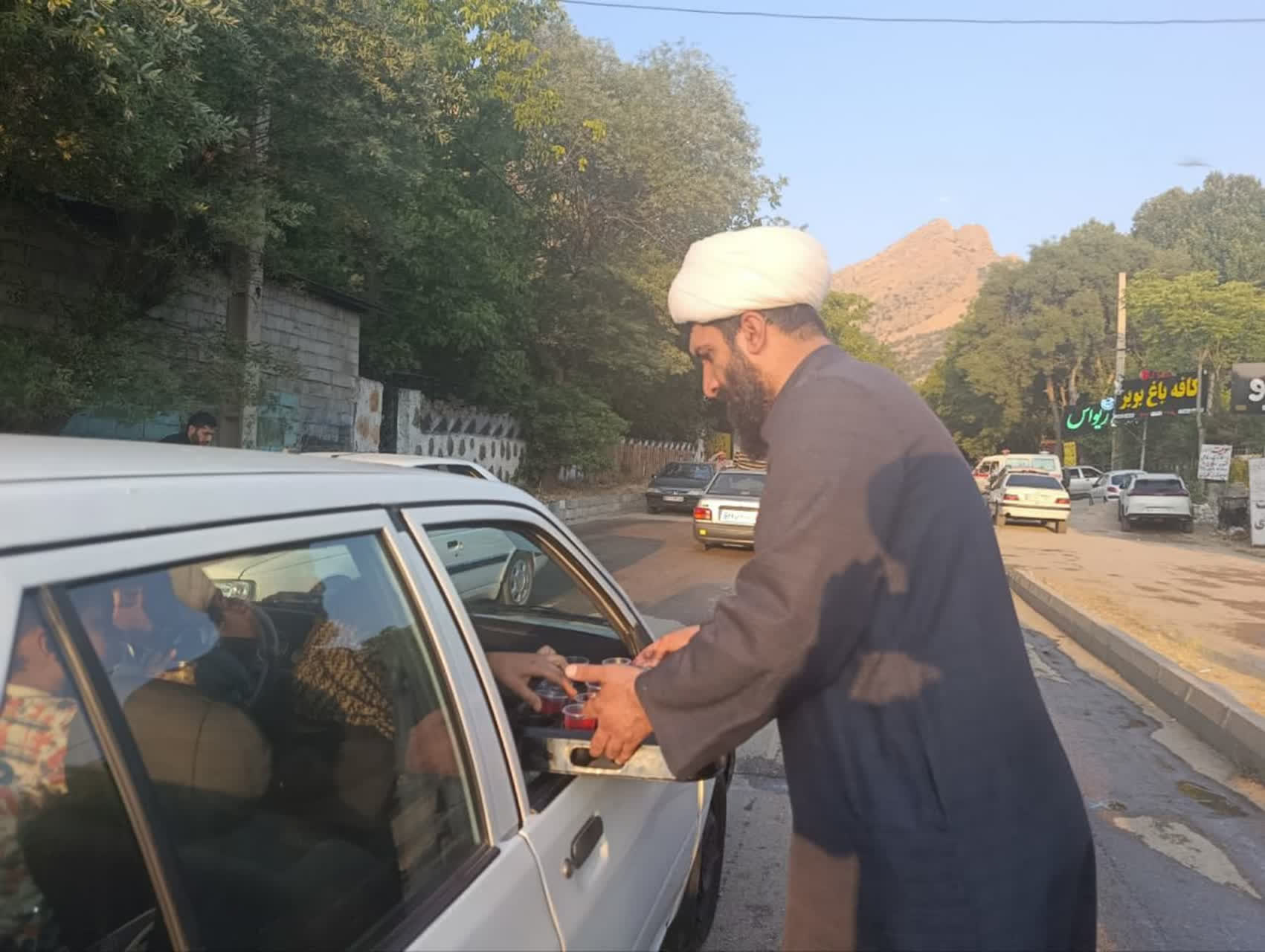 عصر قم