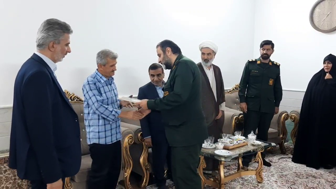 عصر قم