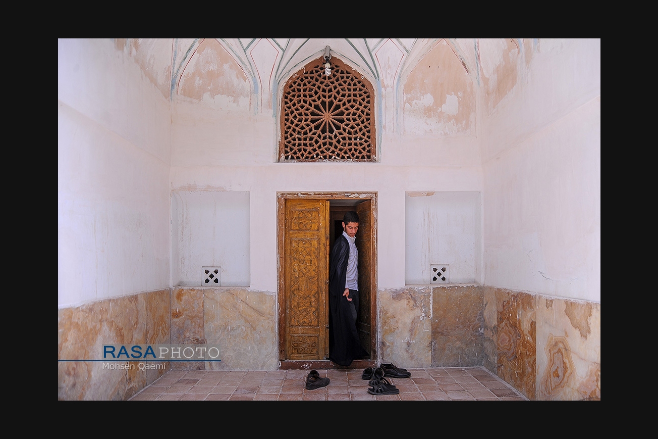 عصر قم