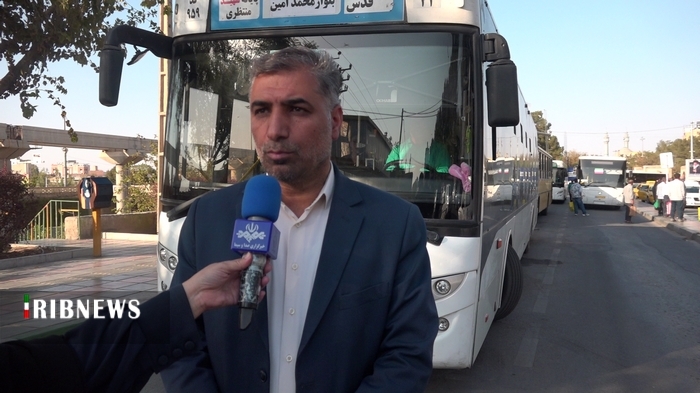 عصر قم