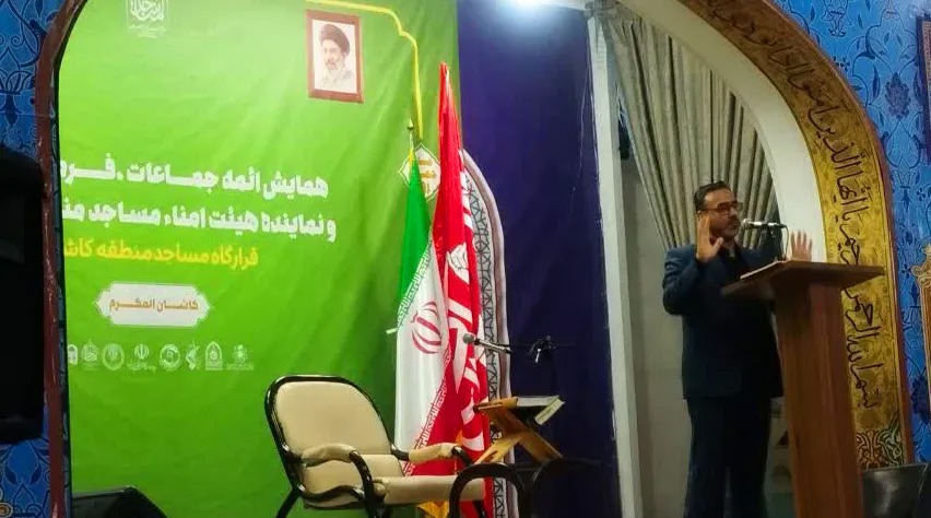 همبستگی ائمه جماعات رمز اقتدار کانون‌های دینی محلات است