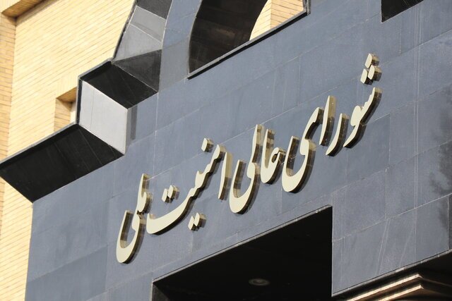 عصر قم