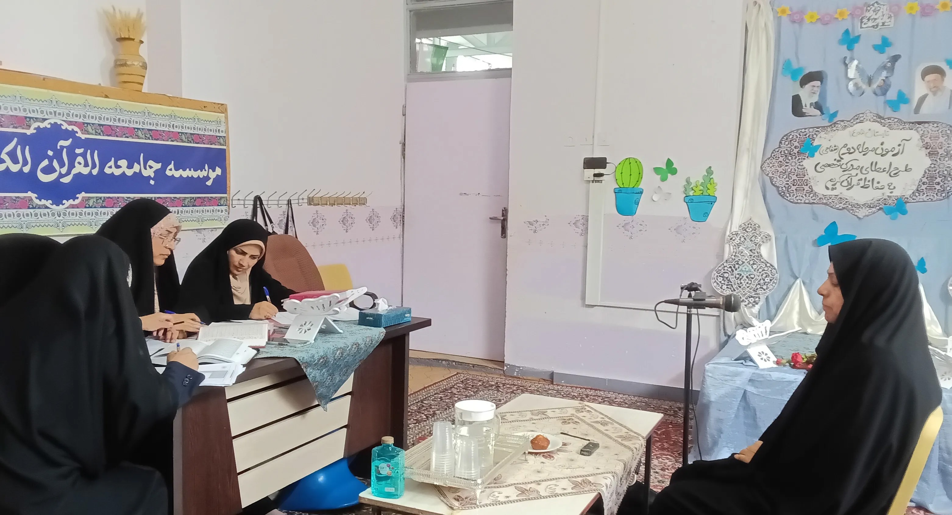 برگزاری مرحله شفاهی آزمون اعطای مدرک تخصصی حفظ در چهارمحال و بختیاری