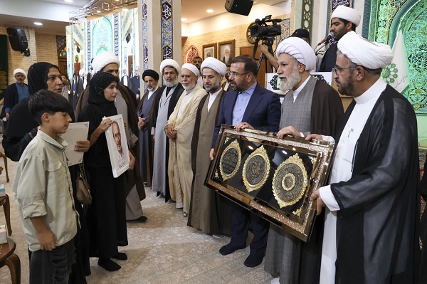 عصر قم
