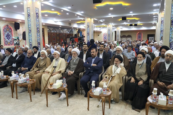 عصر قم