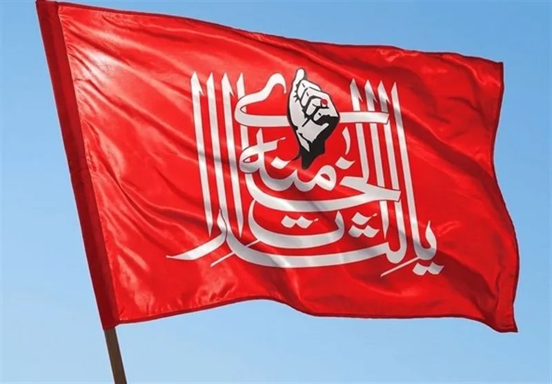 یک خون و چند عنوان؛ نقدی بر تقلیل خون‌خواهی به قصاص