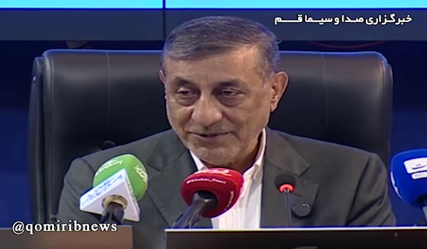عصر قم