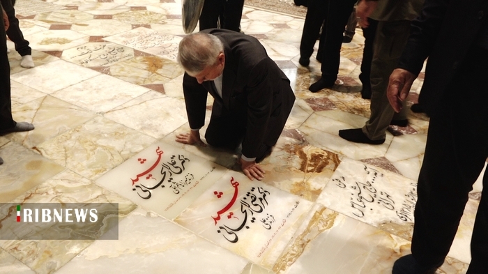 عصر قم