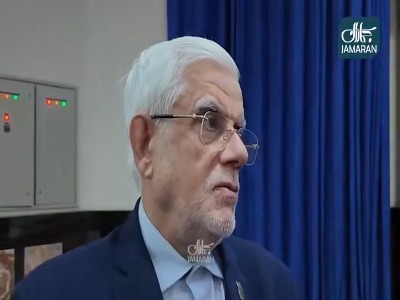 عارف: آمریکا به امضای رئیس‌جمهورش احترام بگذارد | آخرین خبر