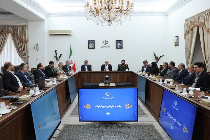 عارف: هر اصلاح ساختاری باید با نگاه فرهنگی و اجتماعی دنبال شود | آخرین خبر