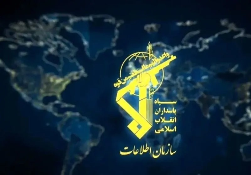 افشای راهبرد به روزرسانی شده دشمن در بیانیه اطلاعات سپاه