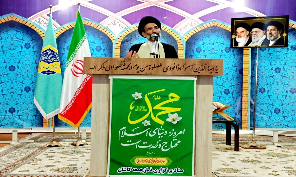 پرچم سرخ انتقام تا نابودی نتانیاهو و ترامپ برافراشته باقی خواهد ماند