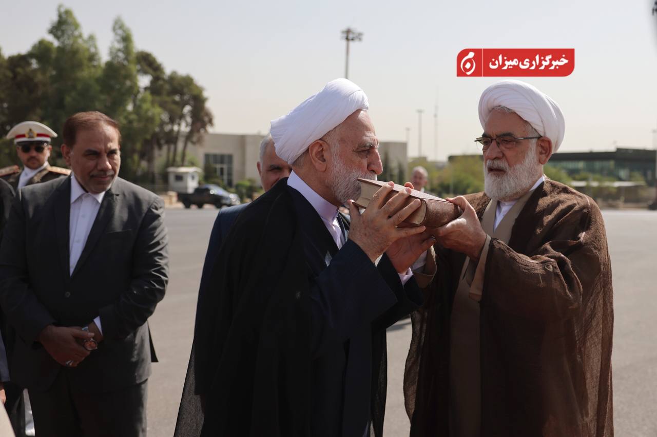 عصر قم