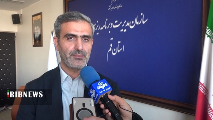 عصر قم