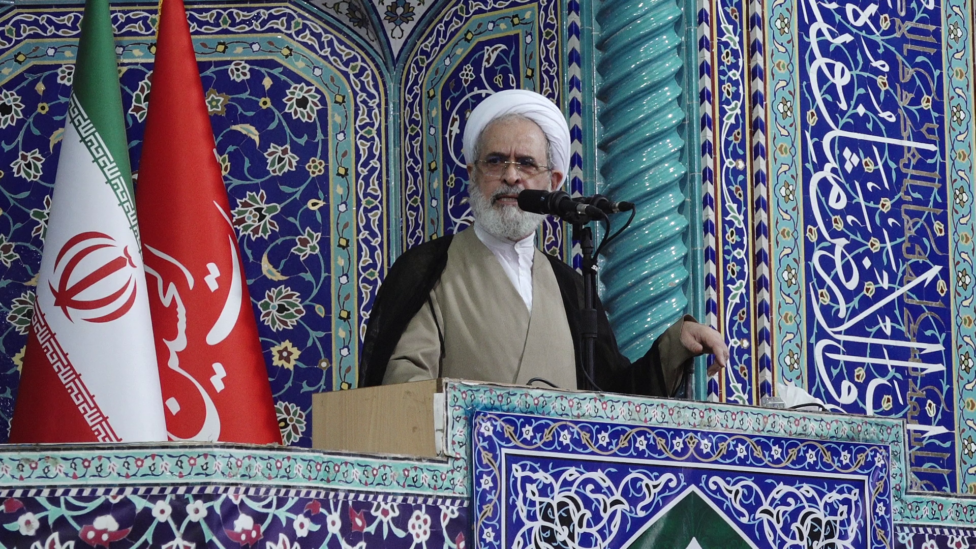 عصر قم