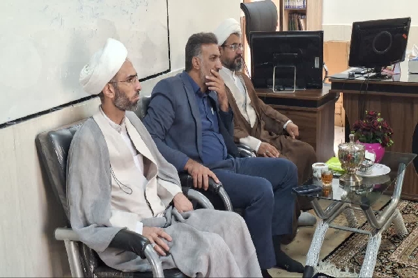 عصر قم
