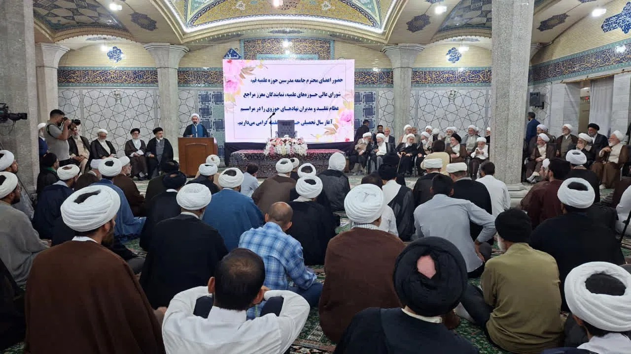 سال تحصیلی جدید حوزه های علمیه آغاز شد/